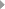 60万销量背书的缤果Pro 凭什么重写A0级代步车规则